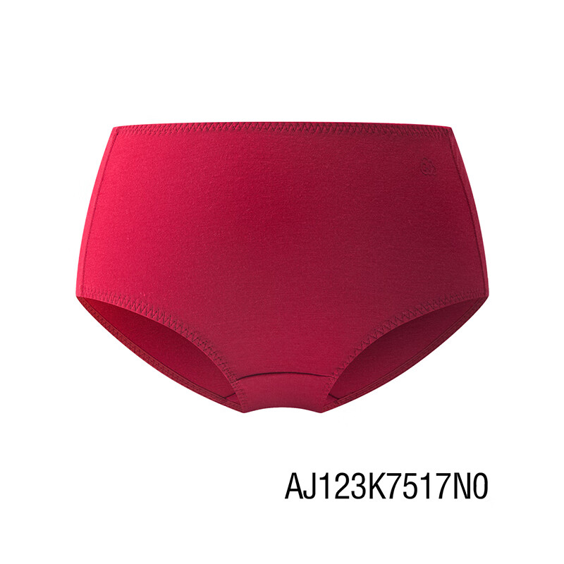 AIMER KIDS New Antibacterial Girls' Mid-Waist Boxer Briefs Koi Red 160