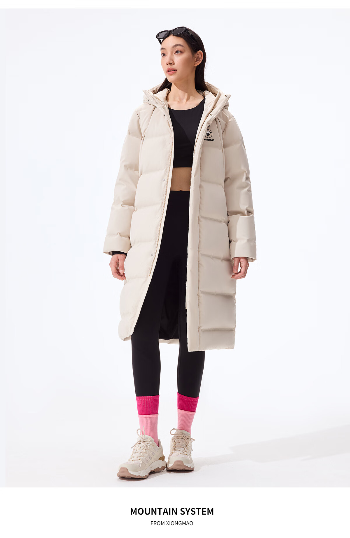 Panda Zhang Yuxi Outdoor Seamless Down Jacket Unisex Long Over-the-Knee Water-Repellent Warm Coat Autumn Winter New 20