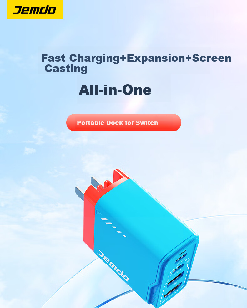 Jemdo 65W GaN Charger Dock Adapter for Nintendo Switch 2 Portable OLED Dock Fast Charging Power NS Adapter HDMI Screen Casting Cable HDR Accessories 3