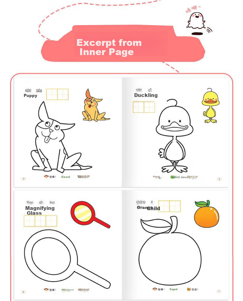 COOKSS Children's Coloring Book, Drawing Book for Ages 2-6, Baby's Art Sketch Pad, Drawing And Doodling Book, Children's Gift 12