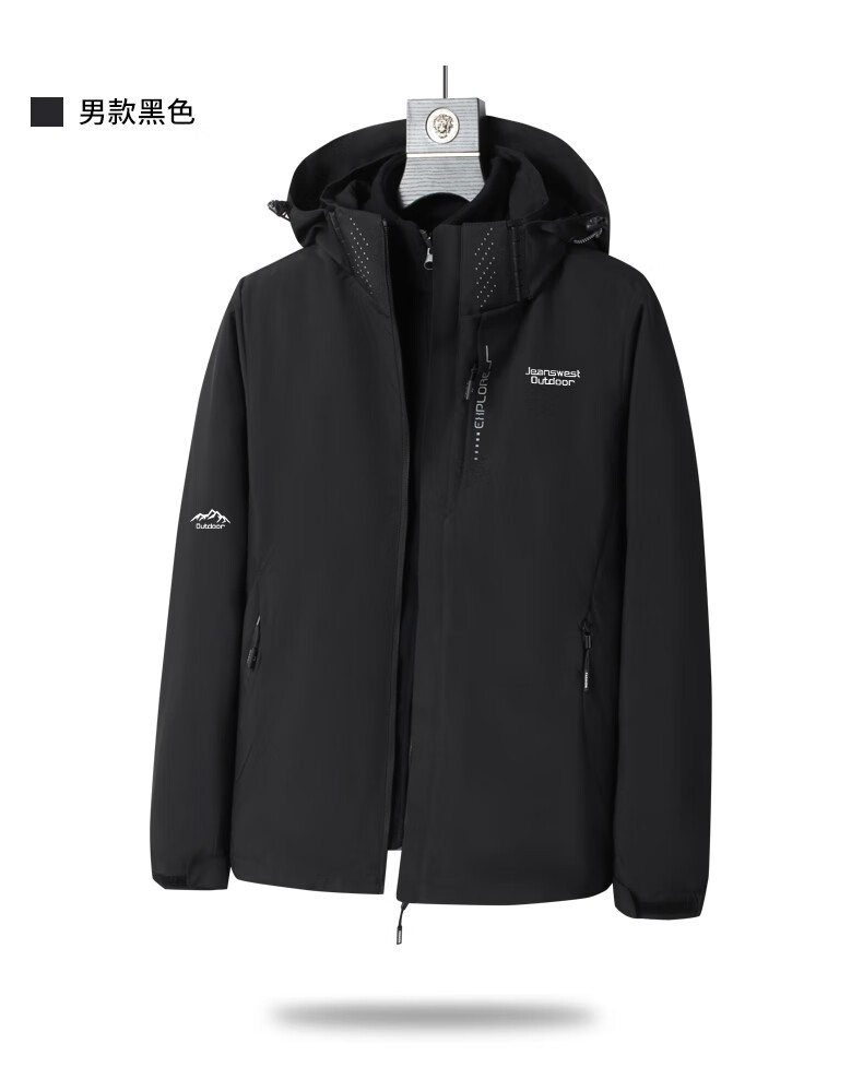 JEANSWEST OUTDOOR Men's Jacket, Spring And Autumn Outerwear, Hooded Windbreaker, Trendy Outdoor Loose-Fitting Mountaineering Suit, Couple Style, Navy Blue, L 11