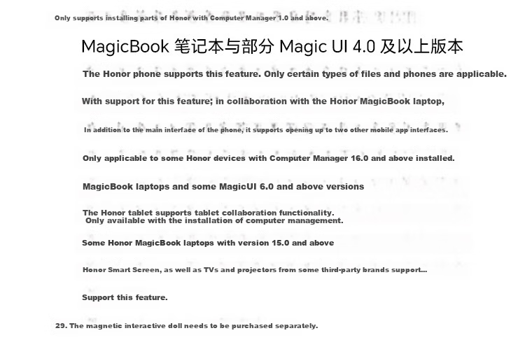HONOR MagicBook Art14 2025 [Subsidies], Ultra-Thin AI Laptop with Core Ultra5, 32GB RAM + 1TB Storage, 3.1K Display, Eye Protection, Summer Olive Gree 46