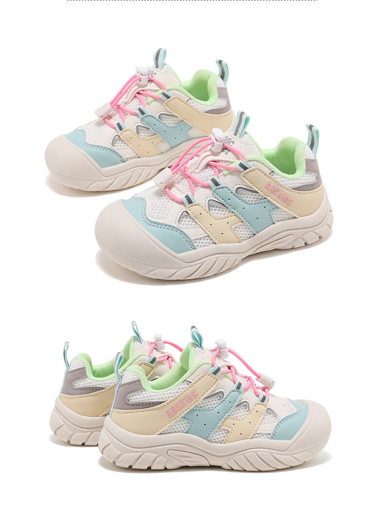 ABC KIDS Dopamine Autumn Fashion Girls' Versatile Casual Shoes New Boys' Thick-Soled Breathable Sports Shoes White Gray Blue Size 26 11