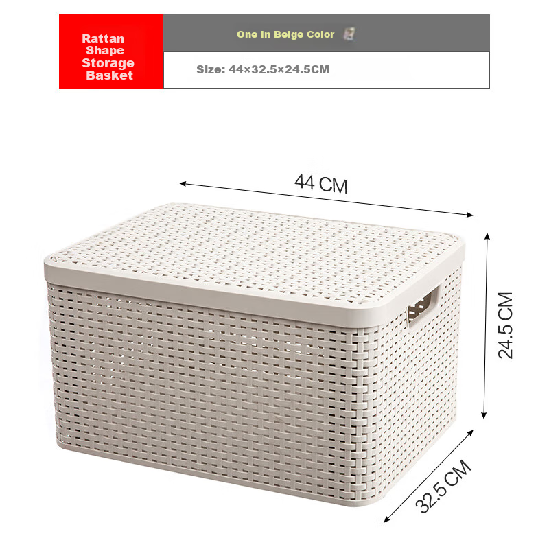 JEKO&JEKO Storage Basket, Clothes Organizer, Laundry Hamper, Rattan-Like Storage Box, Sorting Container, Storage Bin, Storage Box, Cream White Color