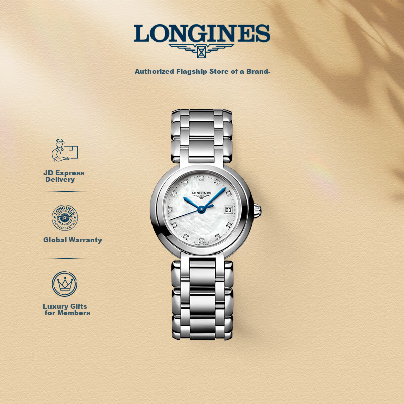 LONGINES Swiss Watch, Heart Moon Series, Women's Steel Strap Quartz Watch L81104876