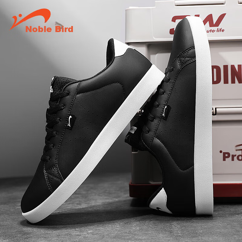 Guirenniao Men's Shoes, Spring And Summer Men's Footwear, Casual Shoes, Trendy Skateboard White Sneakers, Sports Shoes, Black, Size 42