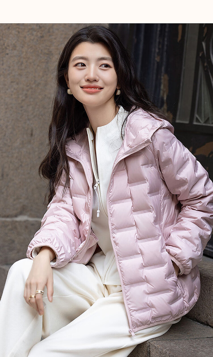 Demana [Milk Ball First Snow] Women's Winter High Warmth 90% Duck Down Quilted Tape Edge Down Jacket 26