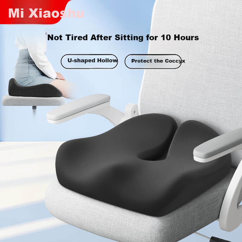 Mixiaoshu Chair Cushion, Office Seat Comfort Aid, Memory Foam, All-Season Buttock Pad, Chair Seat Cushion, Butt Pad