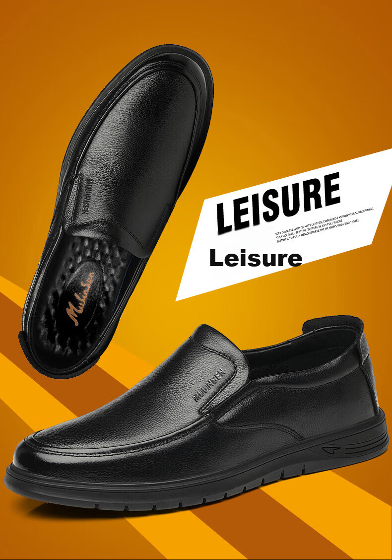 MULINSEN Men's Shoes, Business Formal Casual Leather Shoes, Soft Sole Breathable Slip-On Driving Leather Shoes, L223233 2