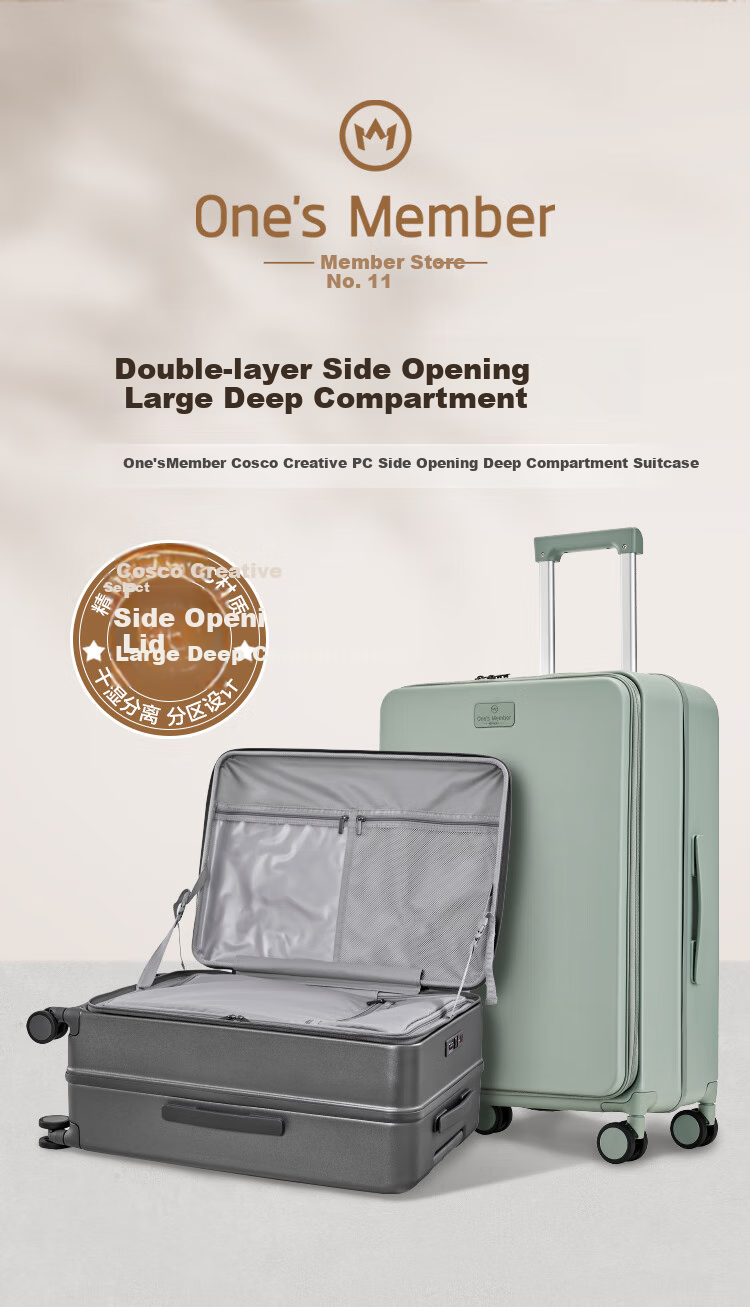 One's Member Kesisichuang PC Side-Opening Luggage Suitcase for Men And Women Students Travel Password Trolley Case Leather Suitcase Green 24 Inch 1