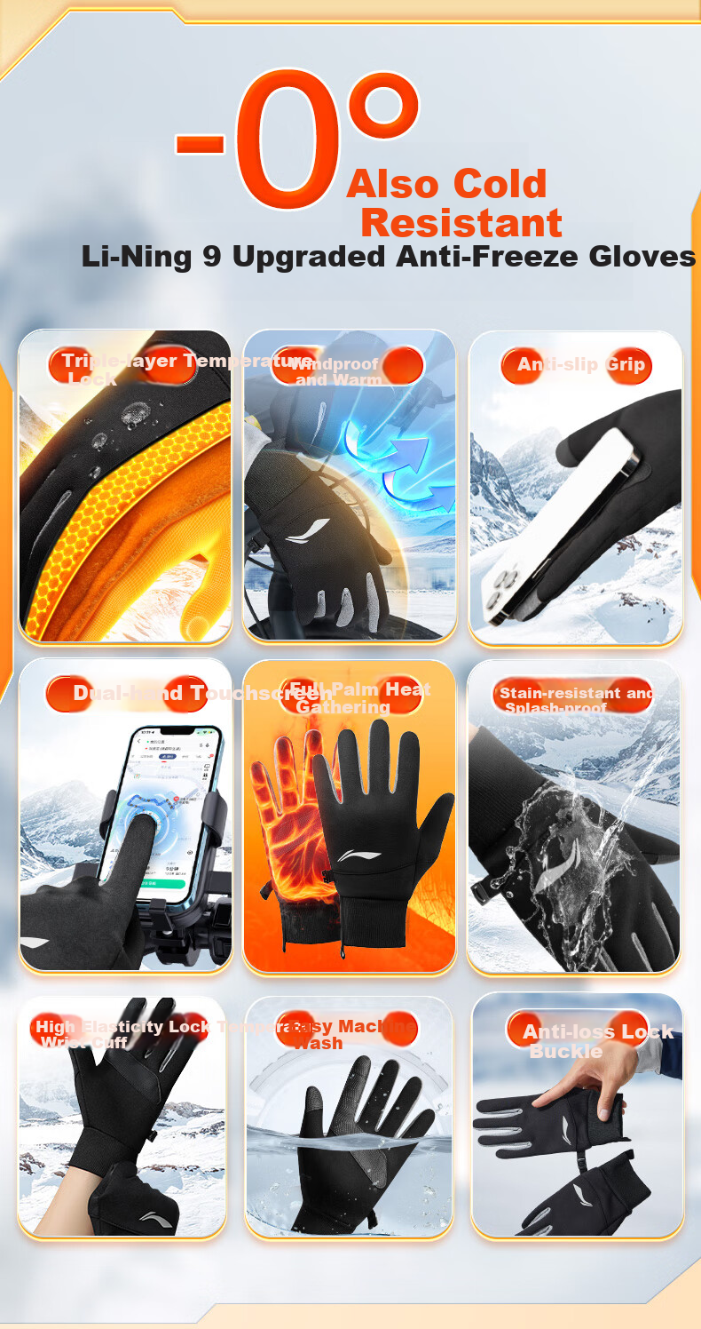 Li-Ning Cycling Gloves, Winter Warm Windproof Cold-Resistant, for Bicycle Riding, Leather Outdoor Sports Touchscreen Training Gloves, Full-Finger 2
