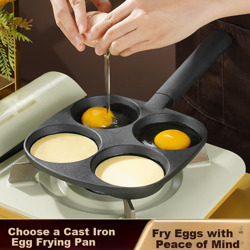 SSN Cast Iron Frying Pan with Four Holes, Non-Coated Breakfast Pan for Home Use, Egg Frying Tool, Egg And Burger Pa 2