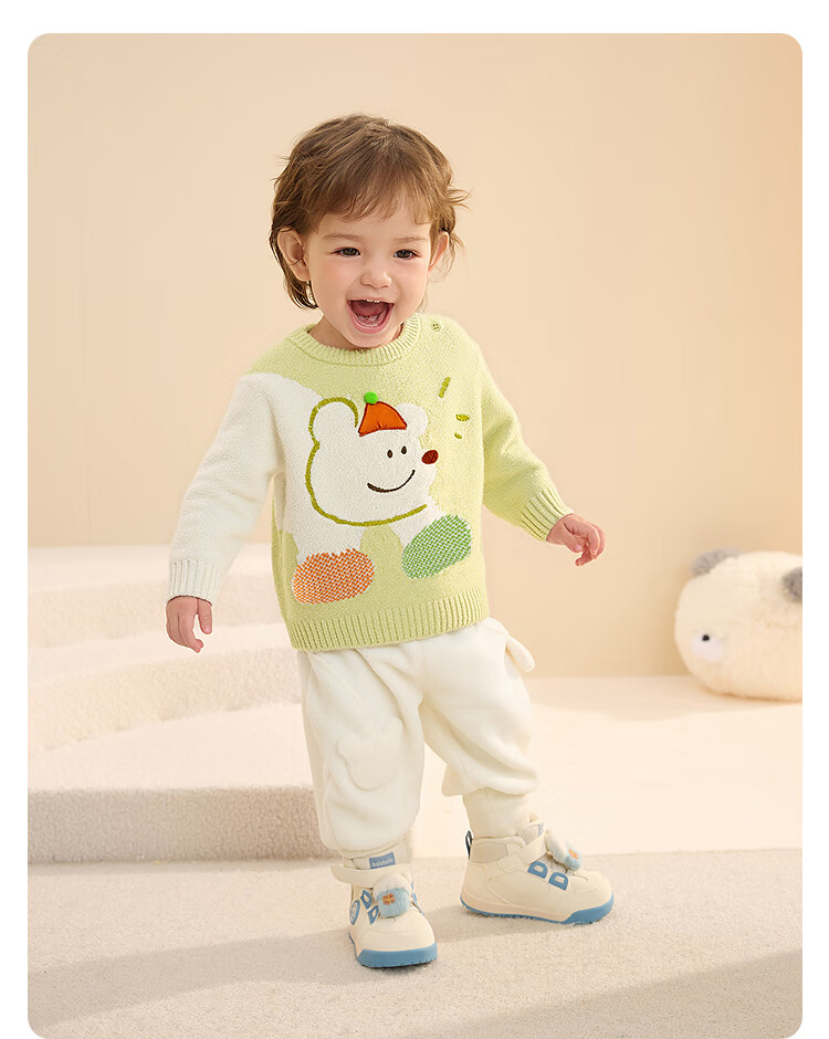 Balabala Baby Sweater Toddler Pullover Knitwear Boys Girls 2025 Winter New Cute Pattern Base Layer Shirt 8