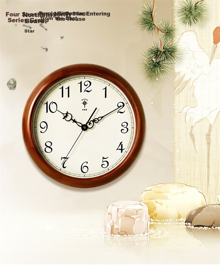 POLARIS European-Style Solid Wood Wall Clock, Living Room Fashionable Creative Timepiece, Simple Hanging Clock Decoration, Quartz Clock, 38cm 1