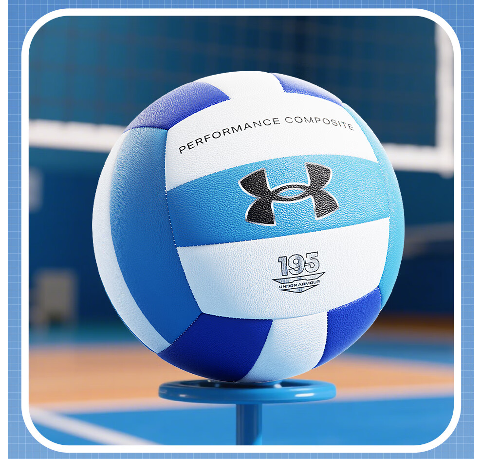 Under Armour Volleyball for Middle School Students' Standard Training And Exams, Soft And Hard Shells, Elementary School Exam Supplies, Children's Girls' Size 5 Ball 7