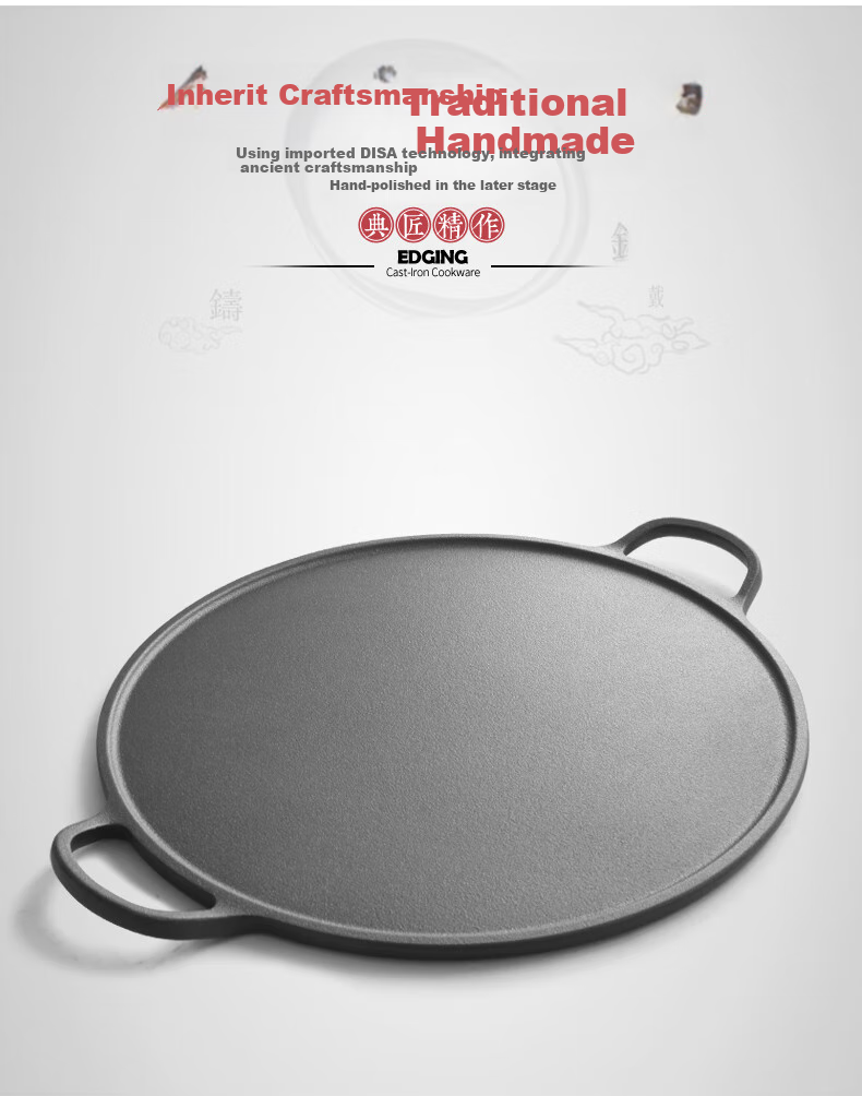 Dianjiang Cast Iron Pancake Griddle, Breakfast Tool, Flat-Bottom Iron Pan for Home Use, for Making Pancakes And Grilling Meat, 32cm 5