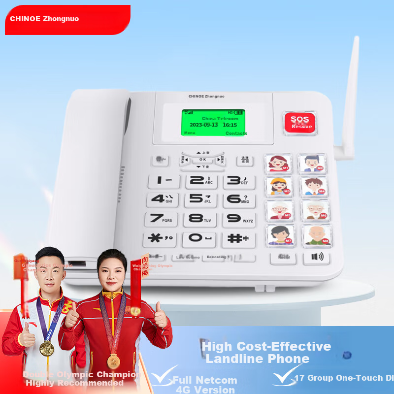 CHINO-E 4G All-Network SIM Card Telephone, Wireless Landline Phone for Home Use, Elderly-Friendly, Compatible with China Mobile, China Unicom, China Telecom, And Cable TV Networks, 4G/5G Mobile Phone Card, Fixed-Line Telephone W699 White