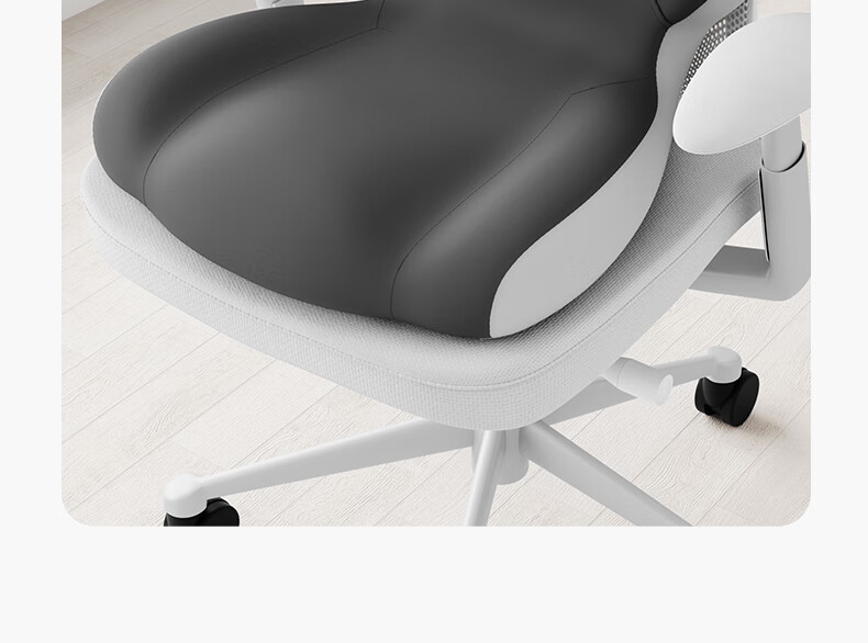 YOTOK Genuine Japanese Cushion Chair Pad Integrated Backrest Lumbar Support Office Thickened Anti-Pain Seat Cushion 1