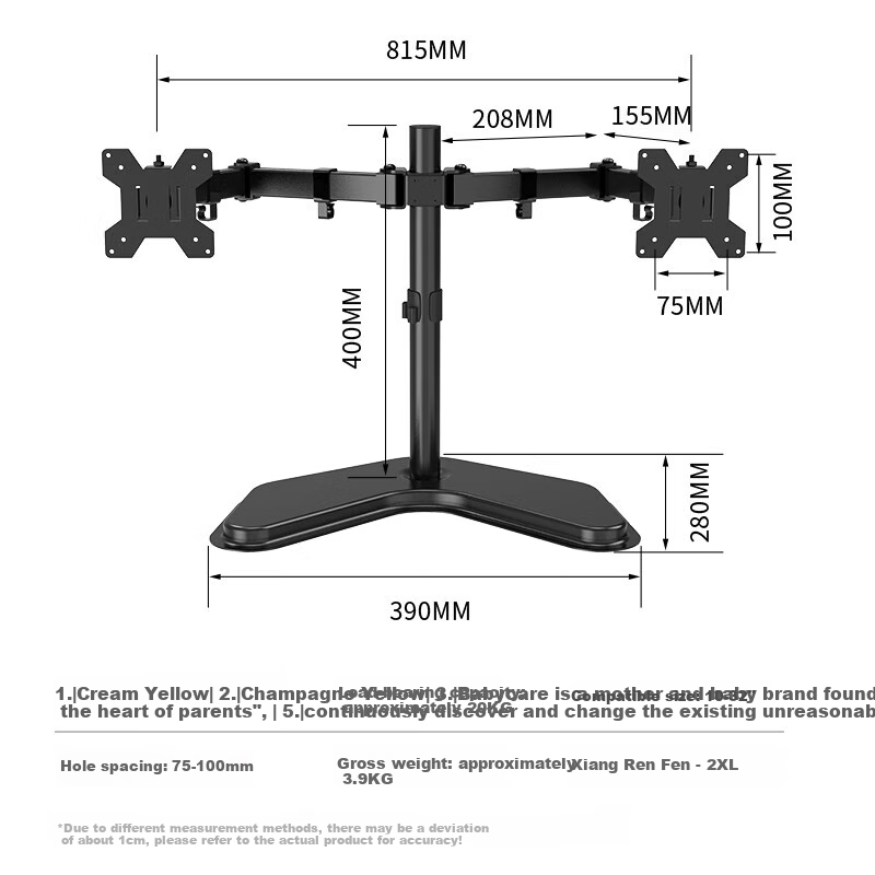ATSCORE Dual Monitor Stand, Computer Stand for Two Screens, Display Riser And Bracket, Left And Right Dual Screen Support, 10-32 Inches 12