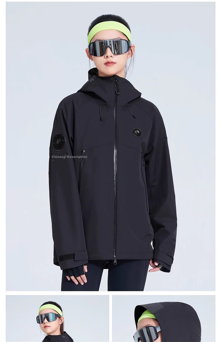 CAMEL Panda Single-Layer Windbreaker Jacket, Casual Windproof And Waterproof Outdoor Hiking Wear B113, Glacier Gray, XS 22