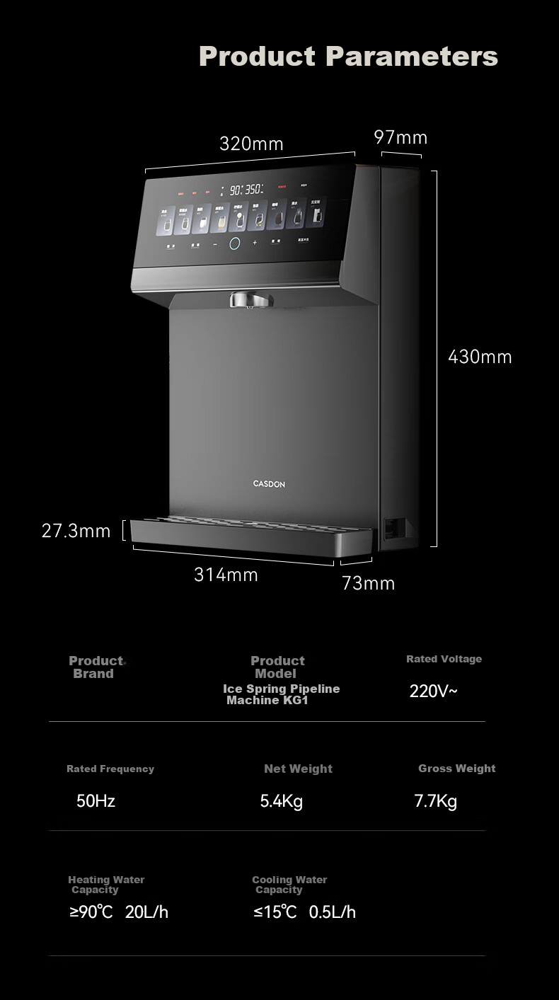 CASDON Wall-Mounted Direct Drinking Water Dispenser with Refrigeration And Heating Functions, Integrated Beverage Machine for Home Use, Sideboard Model KG1, Yang Mi's Choice 30