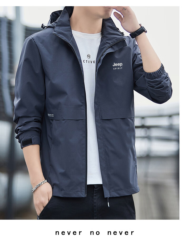 JEEP SPIRIT Men's Autumn Jacket, Waterproof Windbreaker, Casual Loose-Fitting Windproof Coat for Me 5