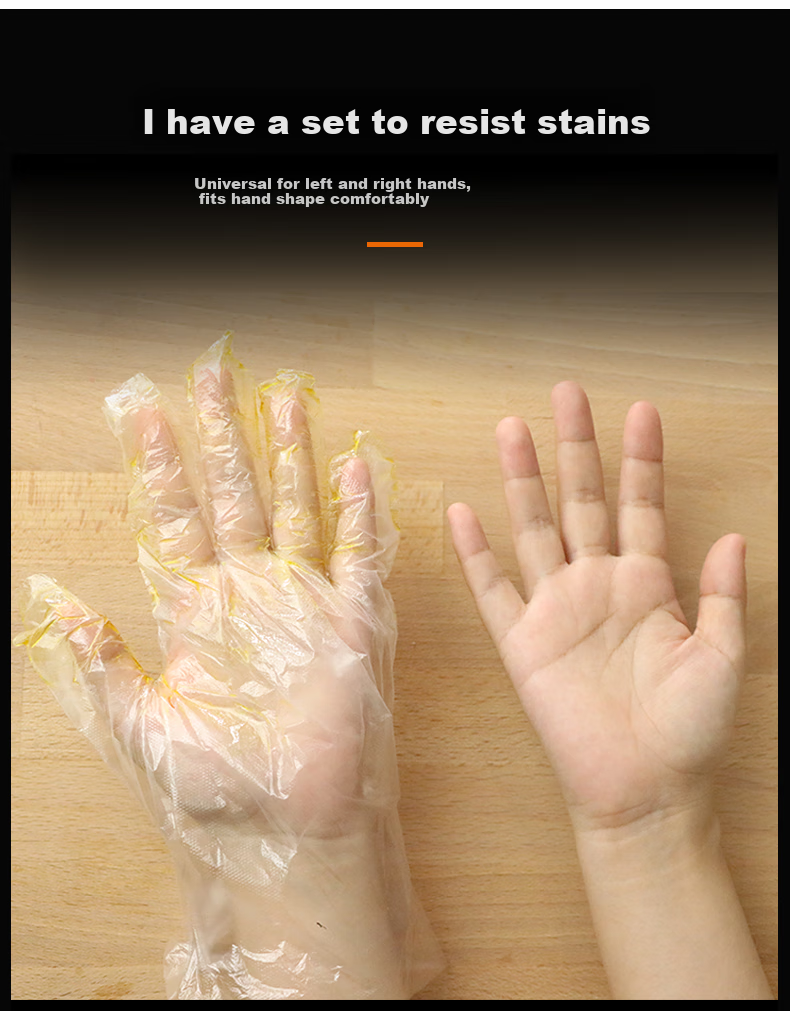 Jiecheng Disposable Transparent Thickened Food-Grade Kitchen PE Gloves for Eating Crayfish, 200 Pieces Per Box, Pull-Out Style 8