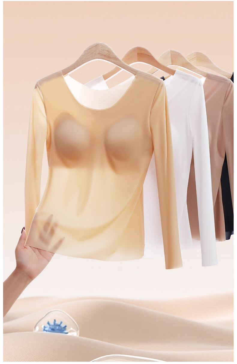 Afandi Padded Thermal Underwear Seamless Slim Hyaluronic Acid Skin Care Long Sleeve Heating Antibacterial Base Layer Top 8