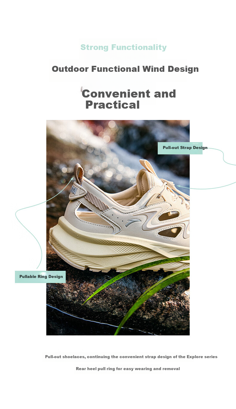 Anta Explore Outdoor Sandals | Summer Men's Water Trekking Shoes, Sports Sandals, Breathable Hiking Shoes, Non-Slip Mountaineering Casual Shoes 11