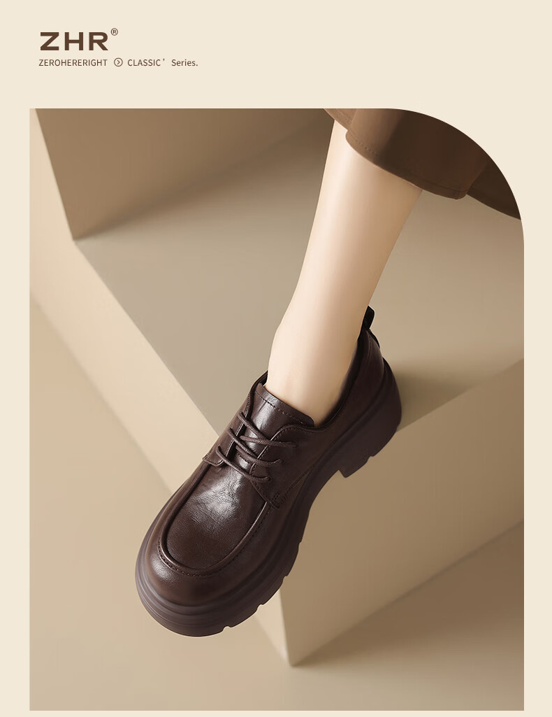 ZHR British Style Classic Retro Loafers for Women with JK Skirt Slip-On Thick Sole Leather Shoes AY273 Black Size 35 1