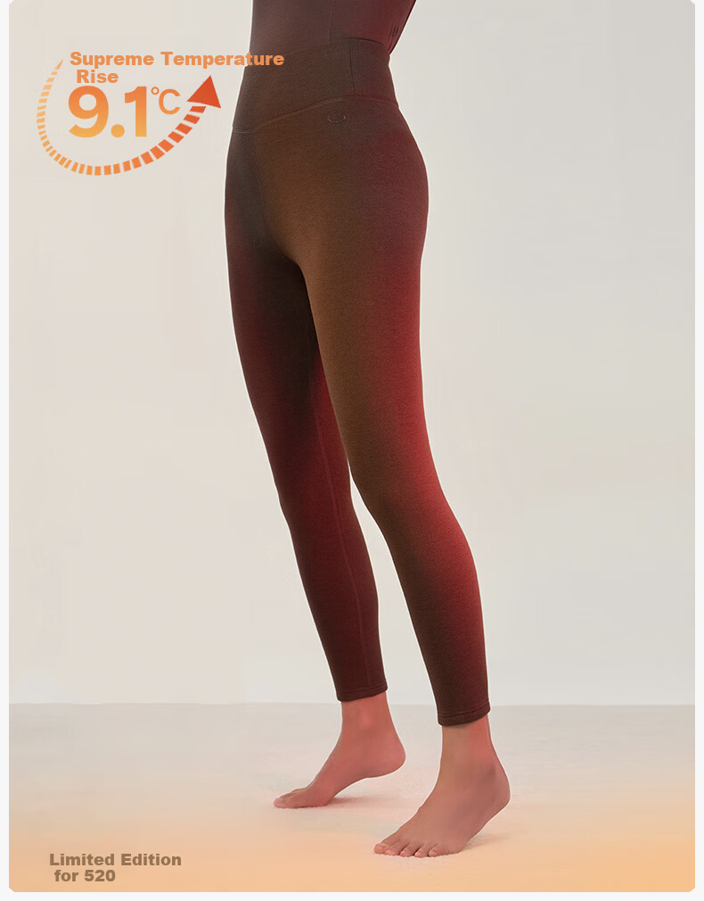 Songshanmiandian Xiaonuan Yang 320 Men's Thermal Underwear, Autumn And Winter Fleece-Lined Thick Warm Leggings, Contains Wool, Less Itchy 12