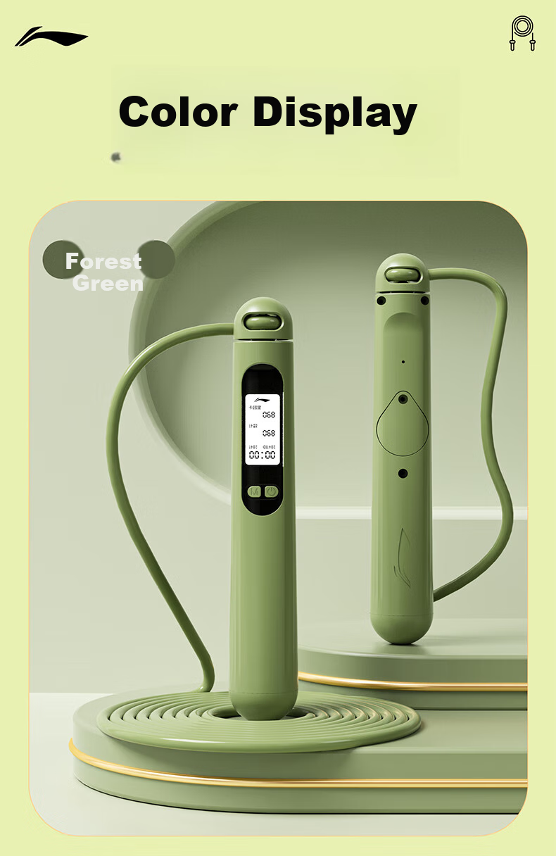 Li-Ning Jump Rope with Counter for Children, Primary And Secondary School Students, High School Entrance Exam Training, Adults' Weight Loss Fitness Professional Jump Rope 17