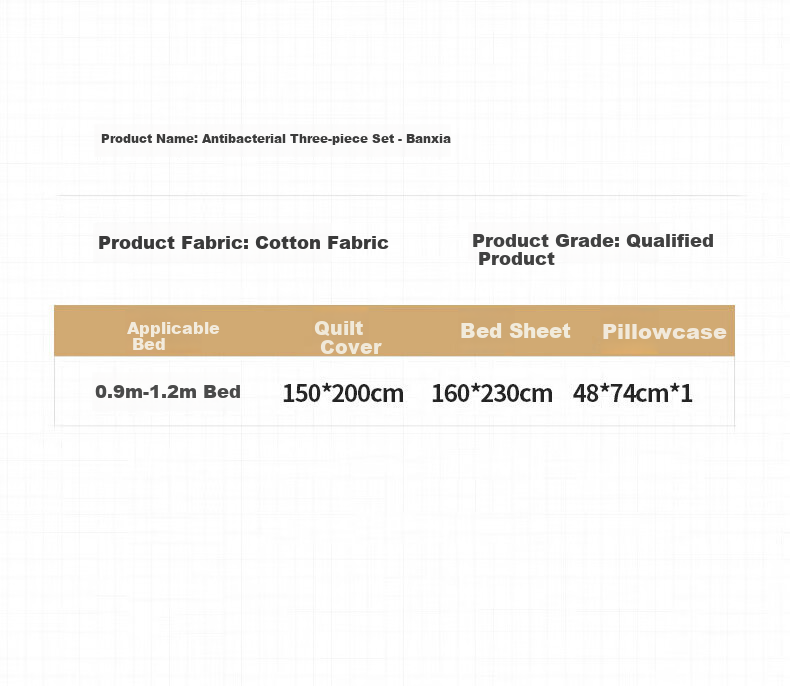 Wuyinliangpin Cotton Three-Piece Set for Students, Including Bed Sheet, Duvet Cover, And Pillowcases, 150*200cm 7