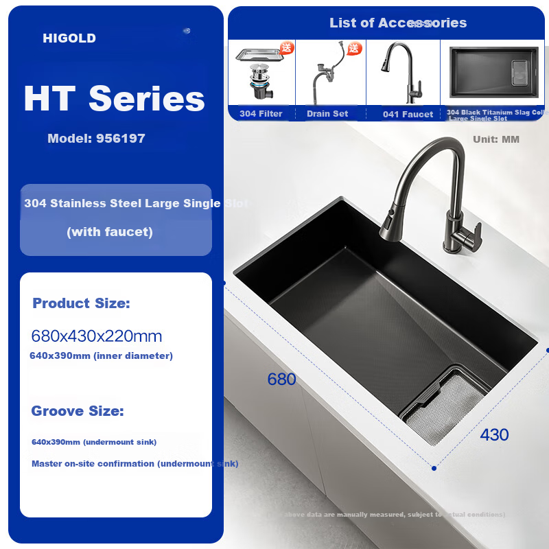 HIGOLD Kitchen Sink, Large Single Basin, Vegetable Washing Sink, Integrated Basin, Nano-Thickened 304 Stainless Steel, Large Diameter Undermount Dishwashing Sink