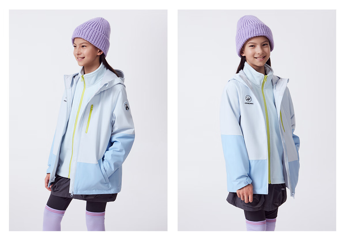Panda Camel Kids 3-in-1 Waterproof Warm Hiking Mountaineering Outdoor Jacket for Boys and Girls B315,150 16