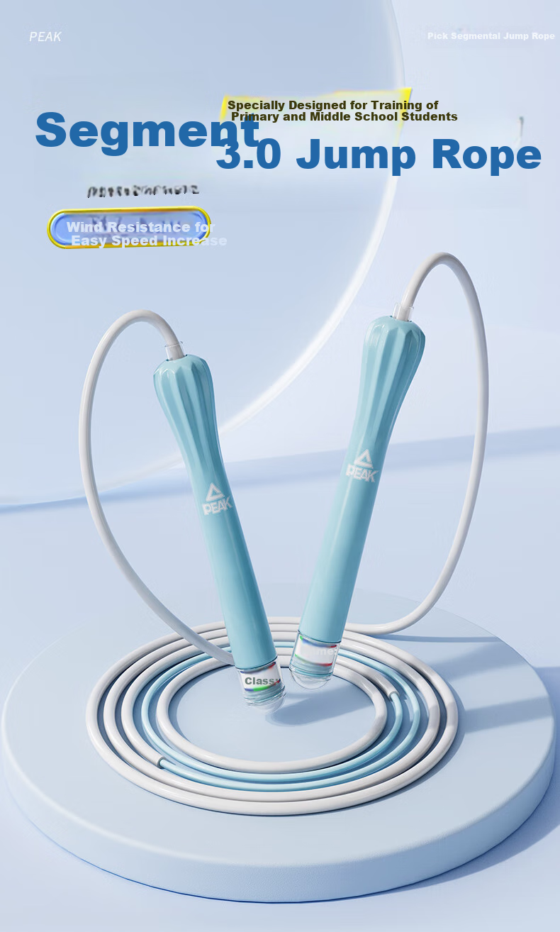 PEAK Jump Rope for Children, Specialized for Kindergarten And Primary School Students' Exams, Speed Competition, Segmented Jump Rope for Ages 6-12, Blue 1