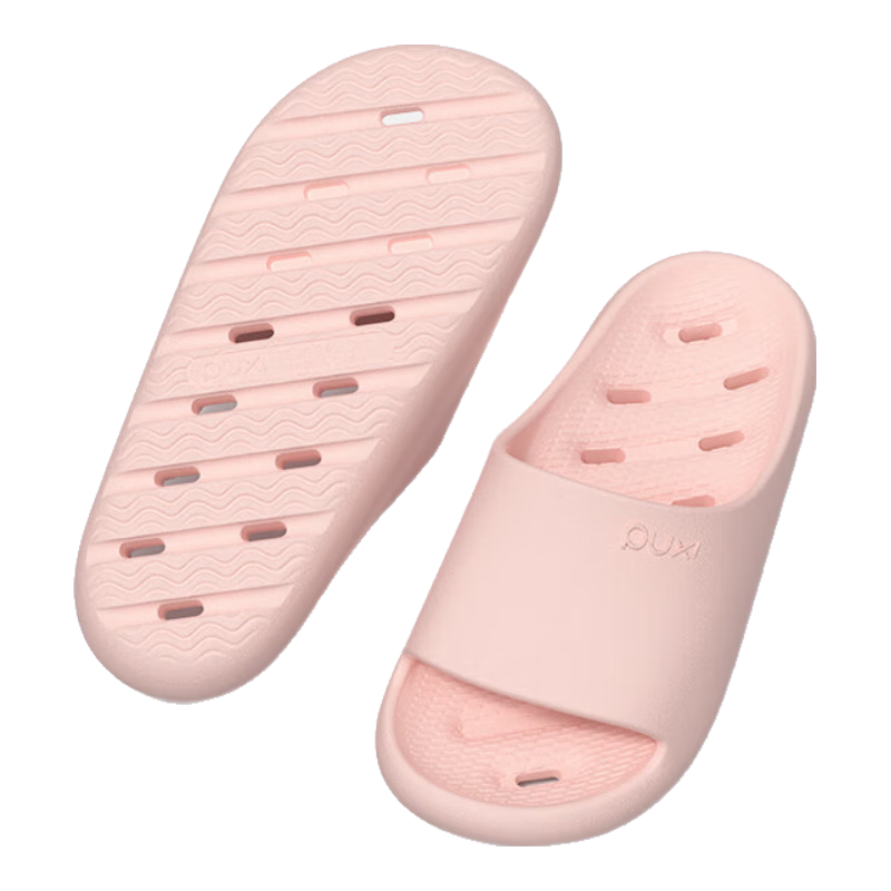 Puxi Women's Summer EVA Bathroom Slippers Indoor Home Water-Draining Non-Slip Shower Sandals Pink Size 35-36
