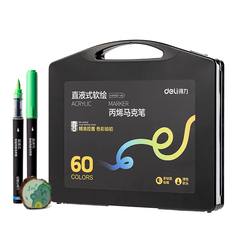 Deli 60-Color Black Box Direct Liquid Acrylic Markers, Children's Student Water-Based PP Boxed Waterproof Drawing Fluorescent Highlighters, Watercolor Pens, Graffiti Birthday Gift Graduation Present