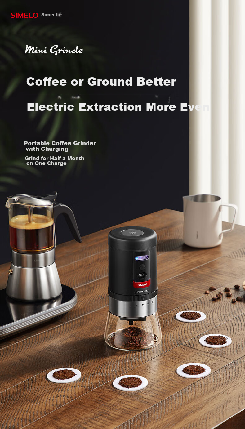 SIMELO Electric Coffee Grinder, Home Use Coffee Bean Grinder, Portable Hand-Cranked Coffee Machine, Mid-Autumn Festival Gift 4