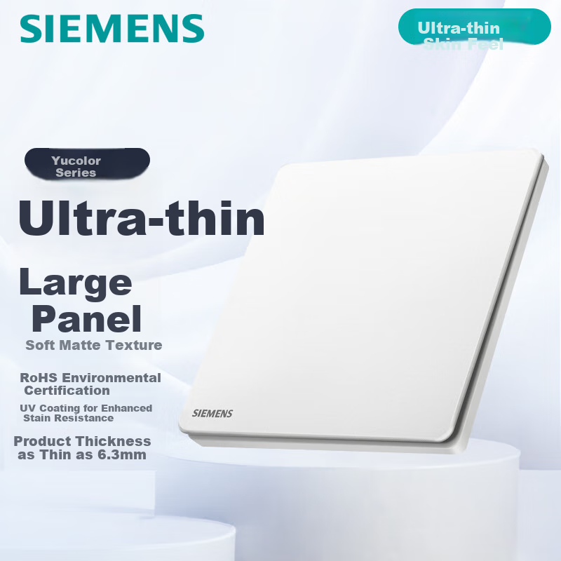 SIEMENS Выключатель одноклавишный, серии Creamy Wind, Yucolor, Lingyu, кремово-белый, 5TA40113NC01