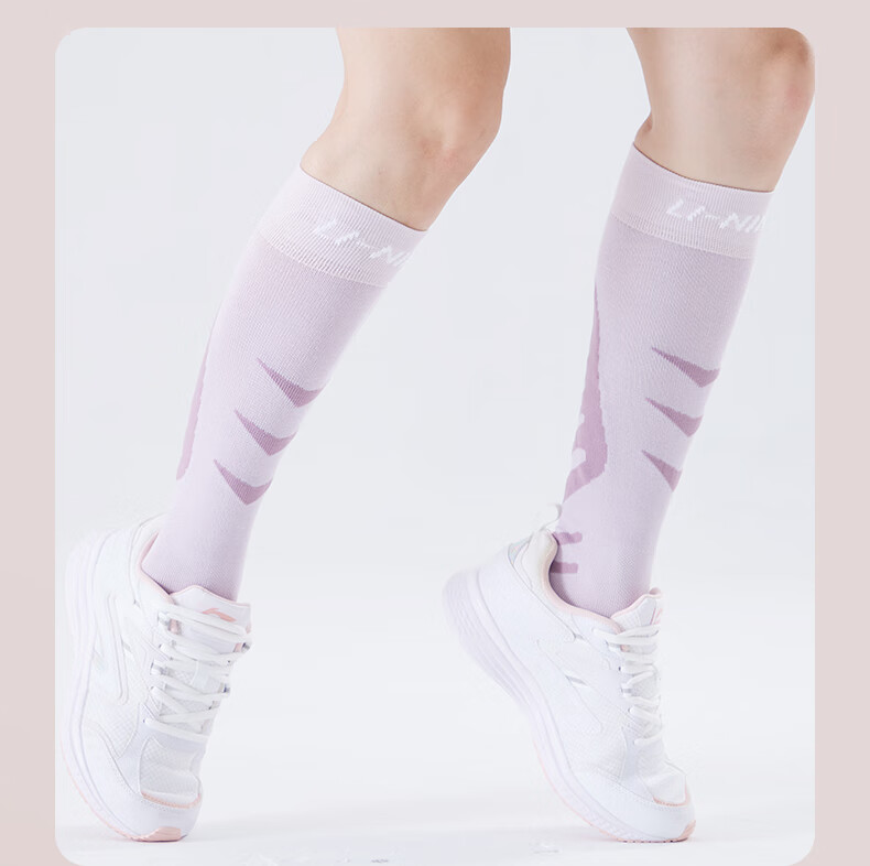Li-Ning Sports Socks for Women, Compression Socks, Running Socks, Compression Thigh Socks, Yoga Fitness Marathon Professional Tennis Socks 14