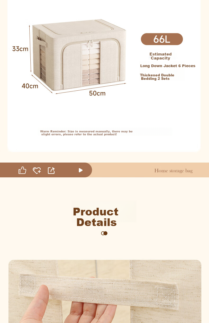 Baicaoyuan Storage Box, Fabric Clothes And Quilt Organizer, Foldable Storage Container, Wardrobe Steel Frame Box, Storage Bin, 36L 14
