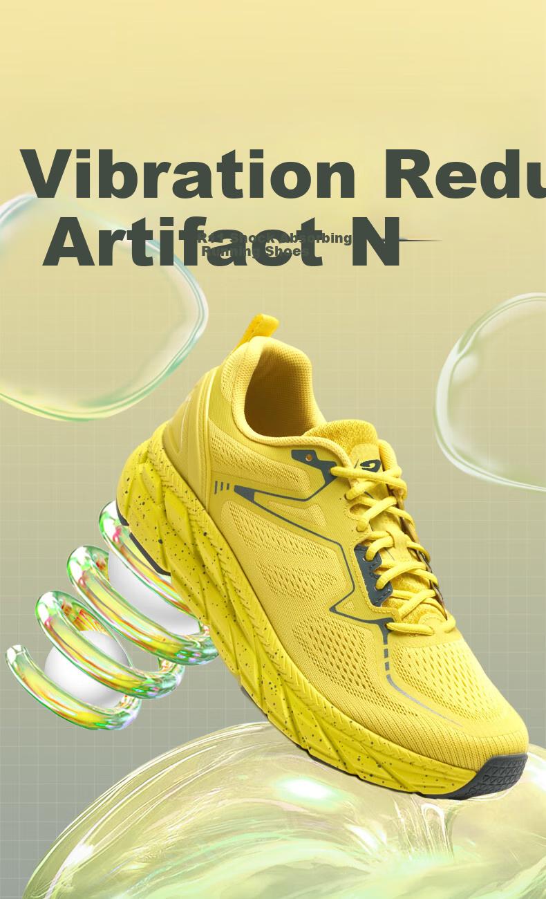 Huwaitegong R11 Shock-Absorbing Running Shoes, Jogging Shoes, Shock-Absorbing Breathable Aerobics Jump Rope Shoes, Lightweight Sports Shoes for Men And Women, Yellow-Green, Size 35 1