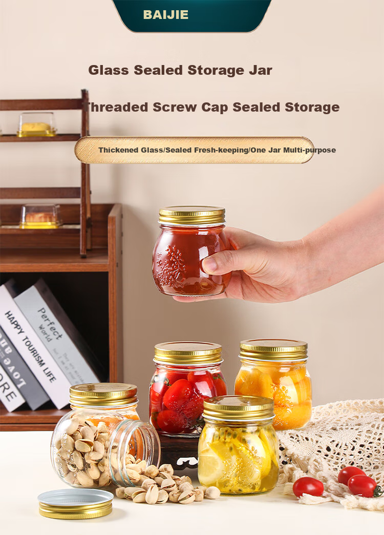 BJ Airtight Jars, Set of 6, 300ml Honey Bottles, Canned Food Jars with Lids, Jam Jars, Coffee Bean And Tea Leaf Storage Containers, Glass Storage Jars 1