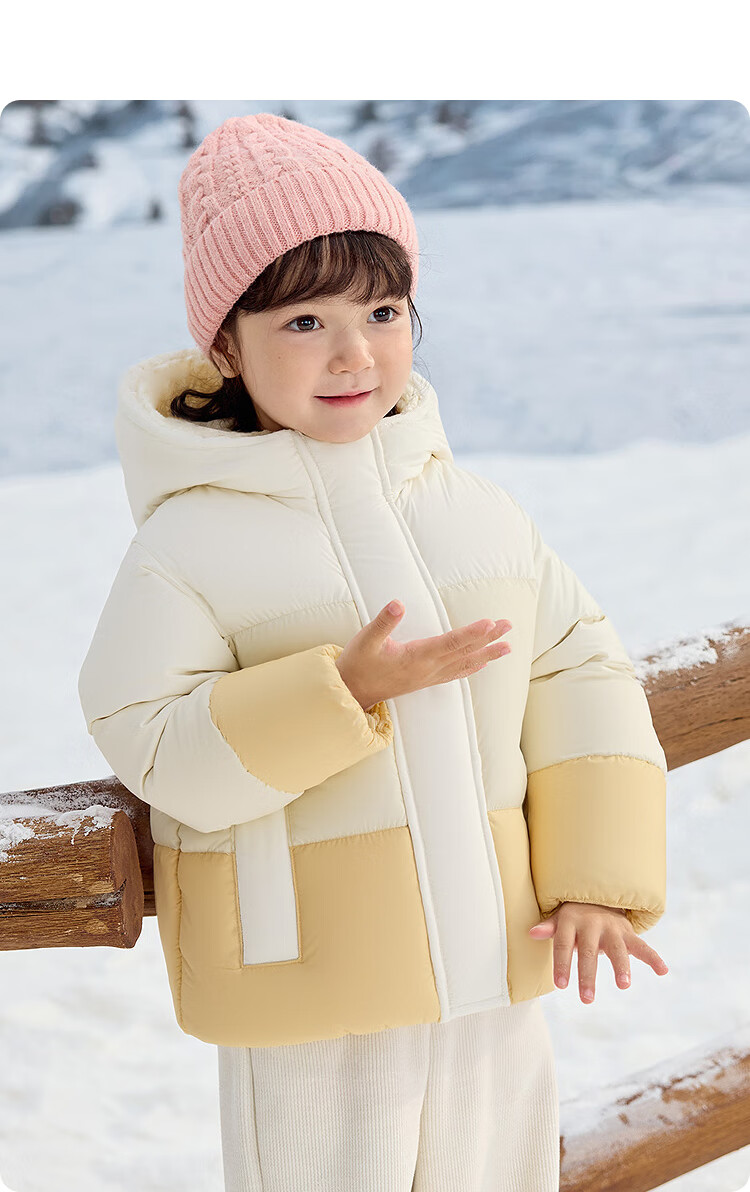 BALABALA Children's down Jacket, Warm Hooded Coat, Winter Wear, Trendy, 201424107010 10