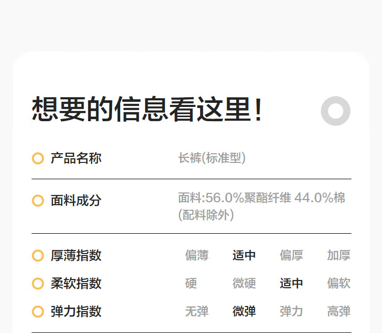 BALABALA Kids Fleece-Lined Jogger Pants Unisex Winter 2025 Warm Trousers【Mall Edition】202425108201 2