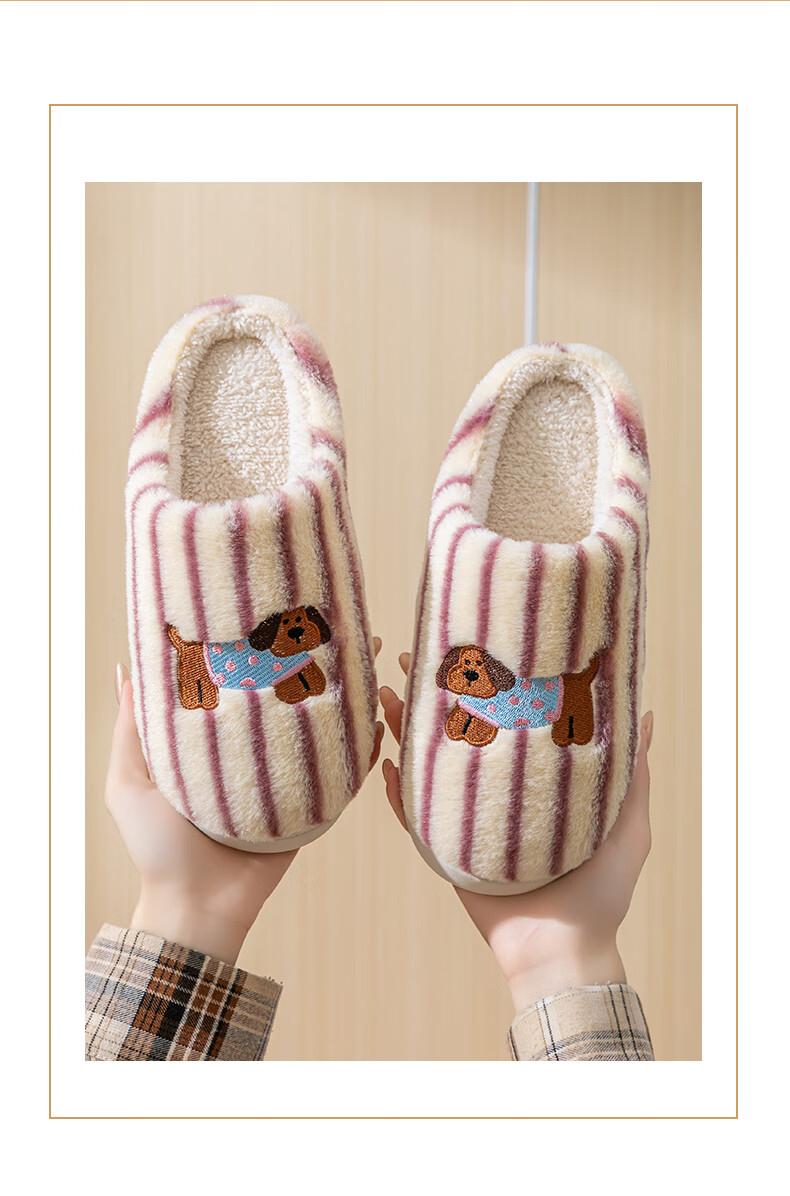 She Enjoy Cotton Slippers Unisex Winter Fashion Plush Warm Indoor Home Cotton Shoes TQ922 1
