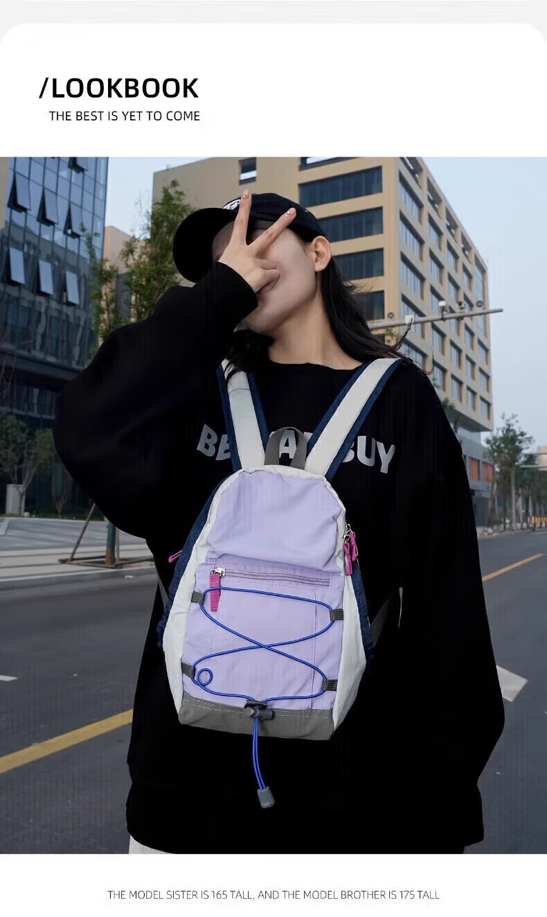 Huili Backpack for Women, Lightweight And Stylish Travel Hiking Daypack, Compact Outdoor Sports Schoolbag 2