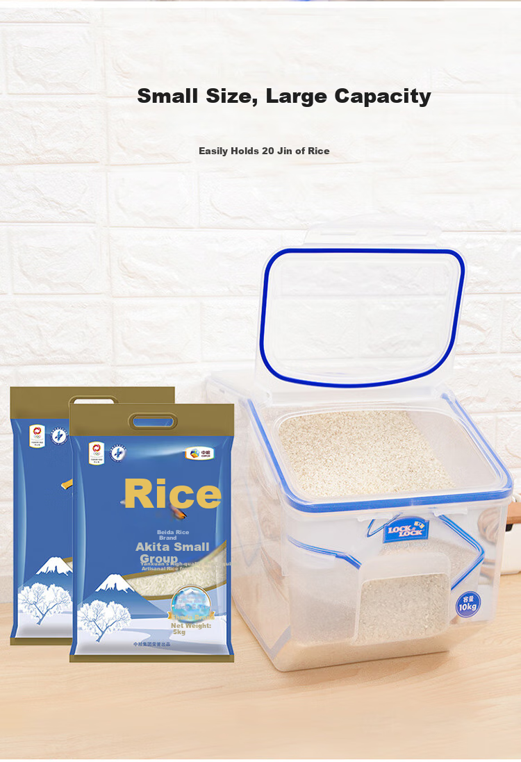 LOCK&LOCK Plastic Multi-Grain Rice Container, Sealed Storage Rice Box, 12 Liters Capacity (Can Hold 10kg of Rice), with Wheels And Measuring Cup Included 5