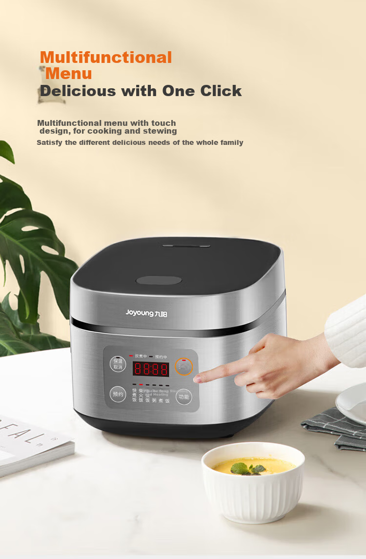 Joyoung Non-Stick Thick Inner Pot, High Heat Wood-Fired Rice, 3L Golden Capacity, for Home Use of 2-3 People, Low Pressure, Multifunctional Electric Rice Cooker, Industry Bestseller, 30FZ630 7
